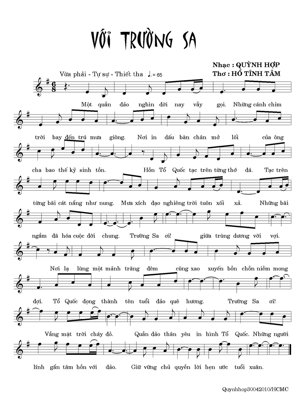 Sheet nhạc Với Trường Sa - Trang 1