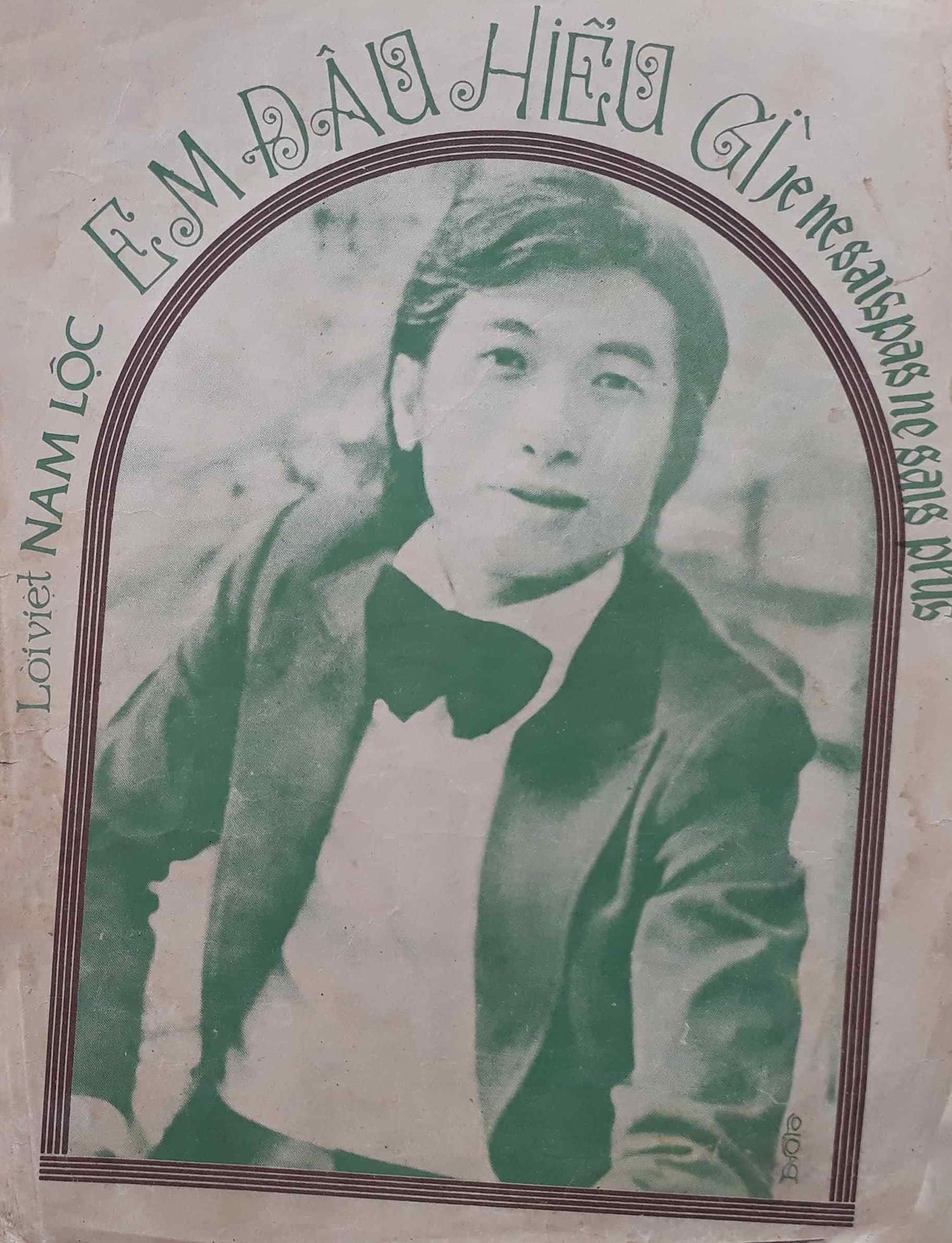 Sheet nhạc Em đâu hiểu gì (Je ne sais pas ne sais plus) - Trang 1