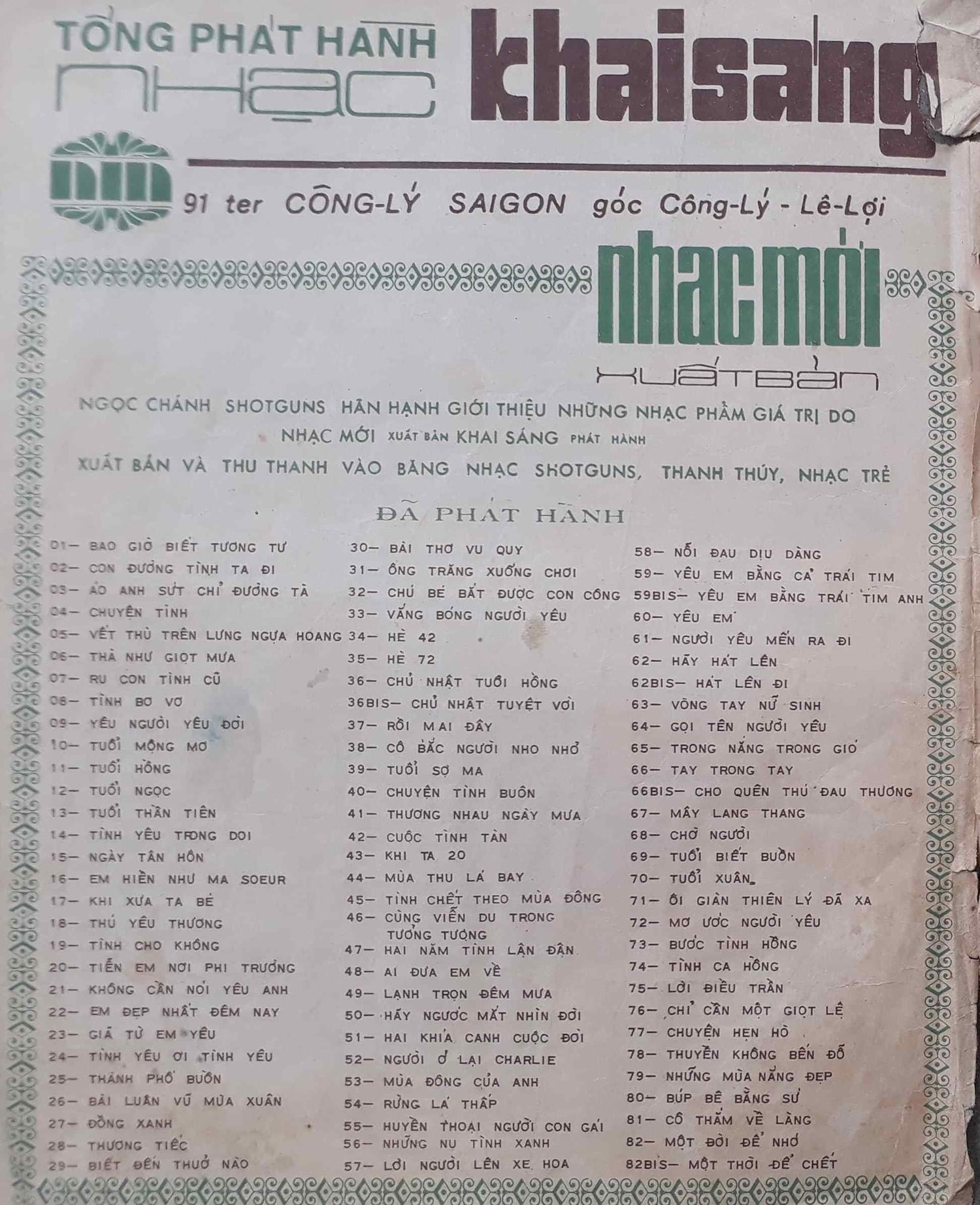 Sheet nhạc Em đâu hiểu gì (Je ne sais pas ne sais plus) - Trang 4