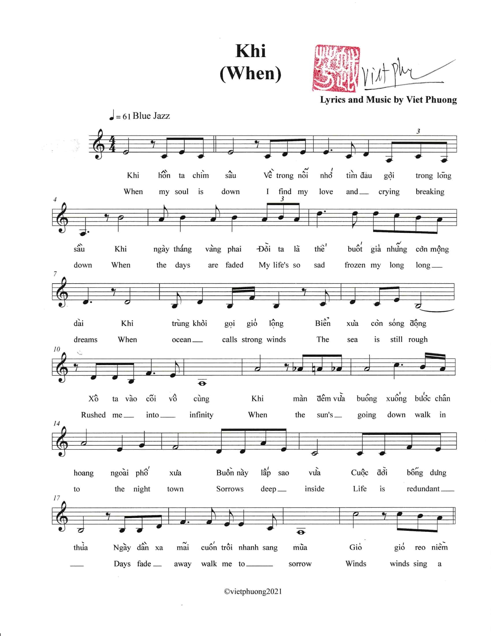 Sheet nhạc Khi (When) - Trang 1