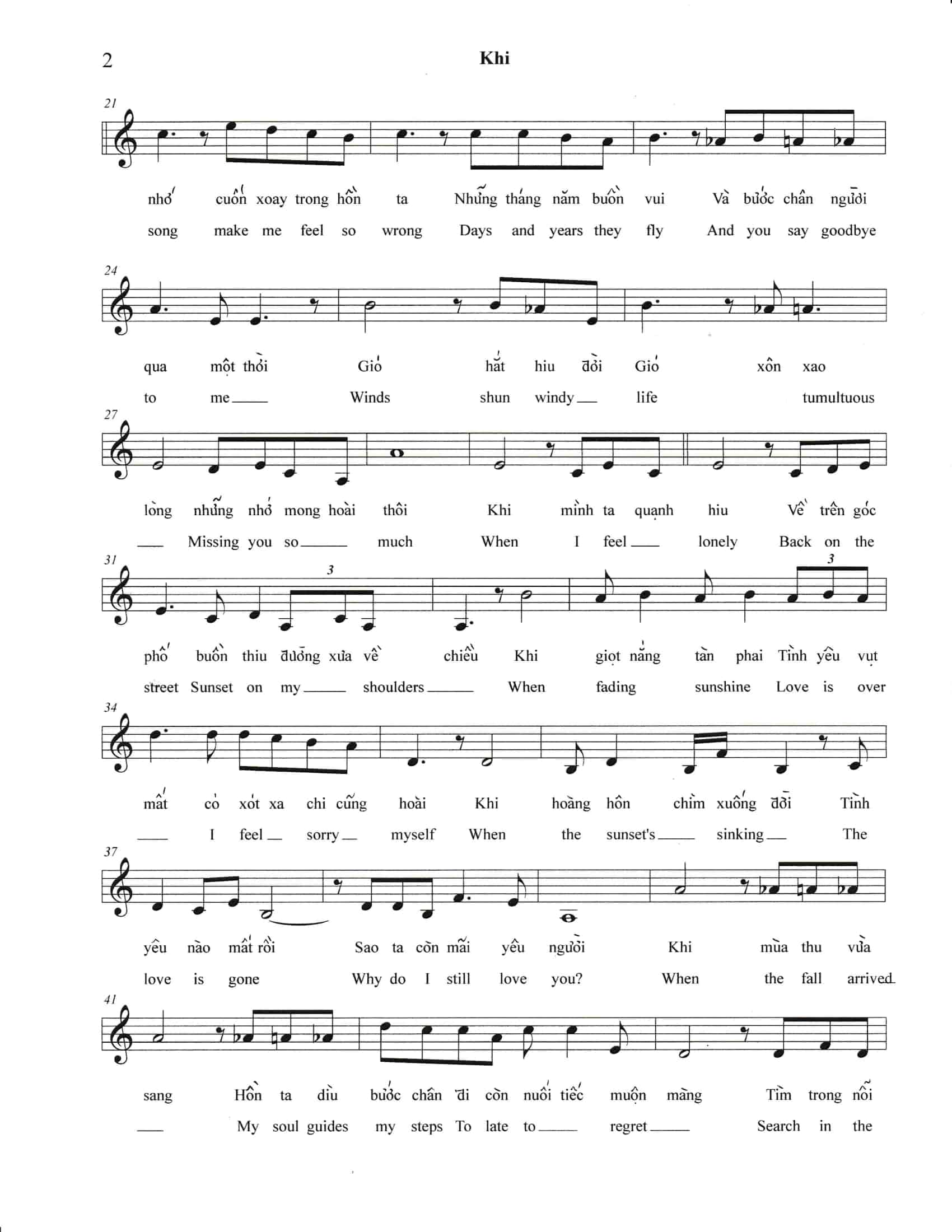 Sheet nhạc Khi (When) - Trang 2