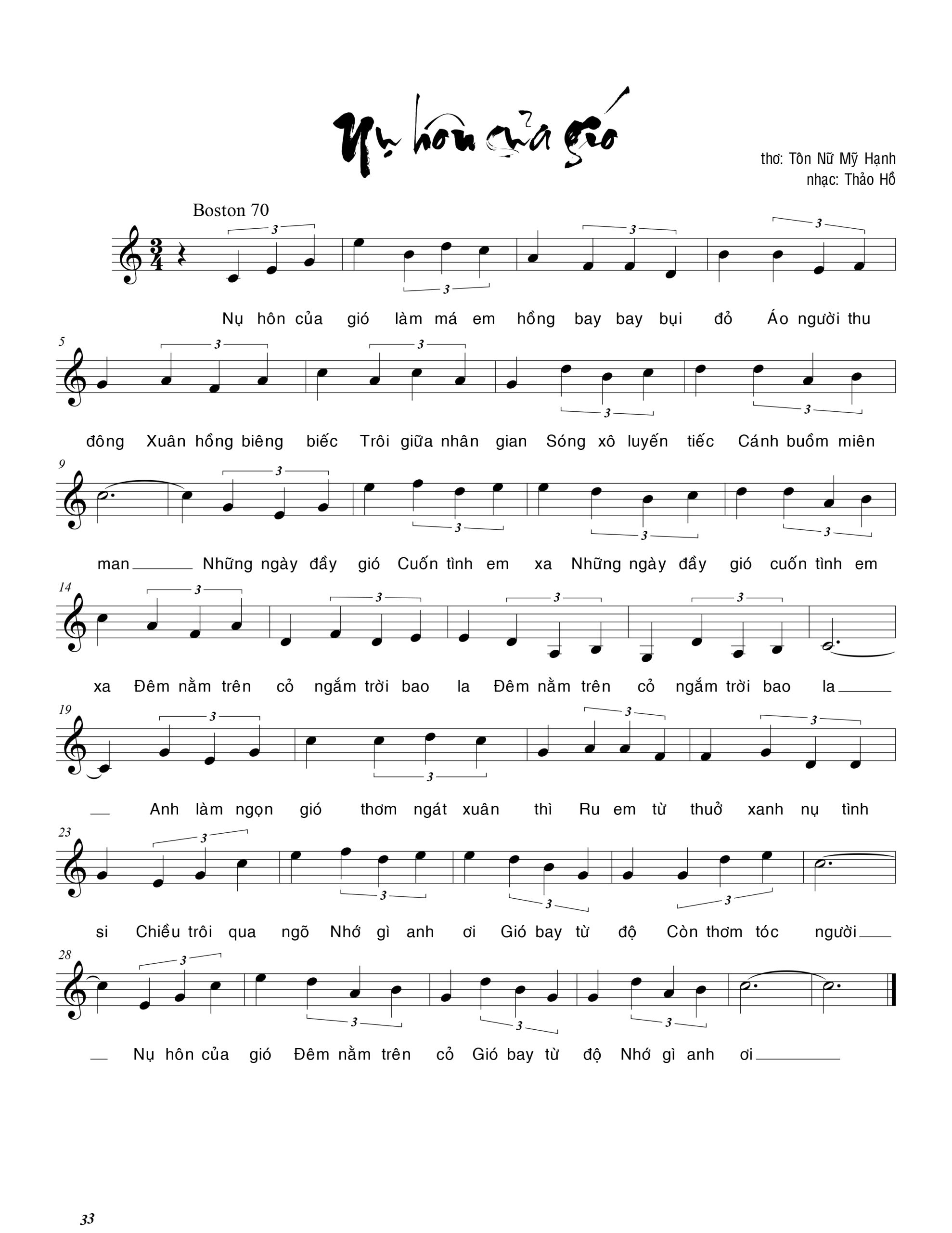 Sheet nhạc Nụ hôn của gió - Trang 1