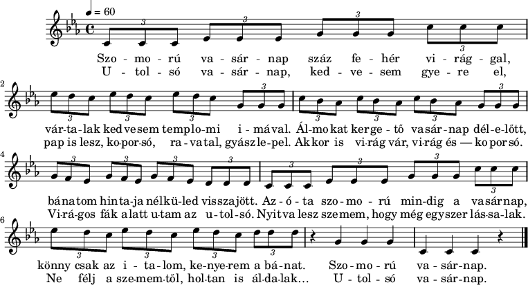 Sheet nhạc Chủ nhật buồn (Sombre Dimanche - Szomorú Vasárnap - Gloomy Sunday) - Trang 1