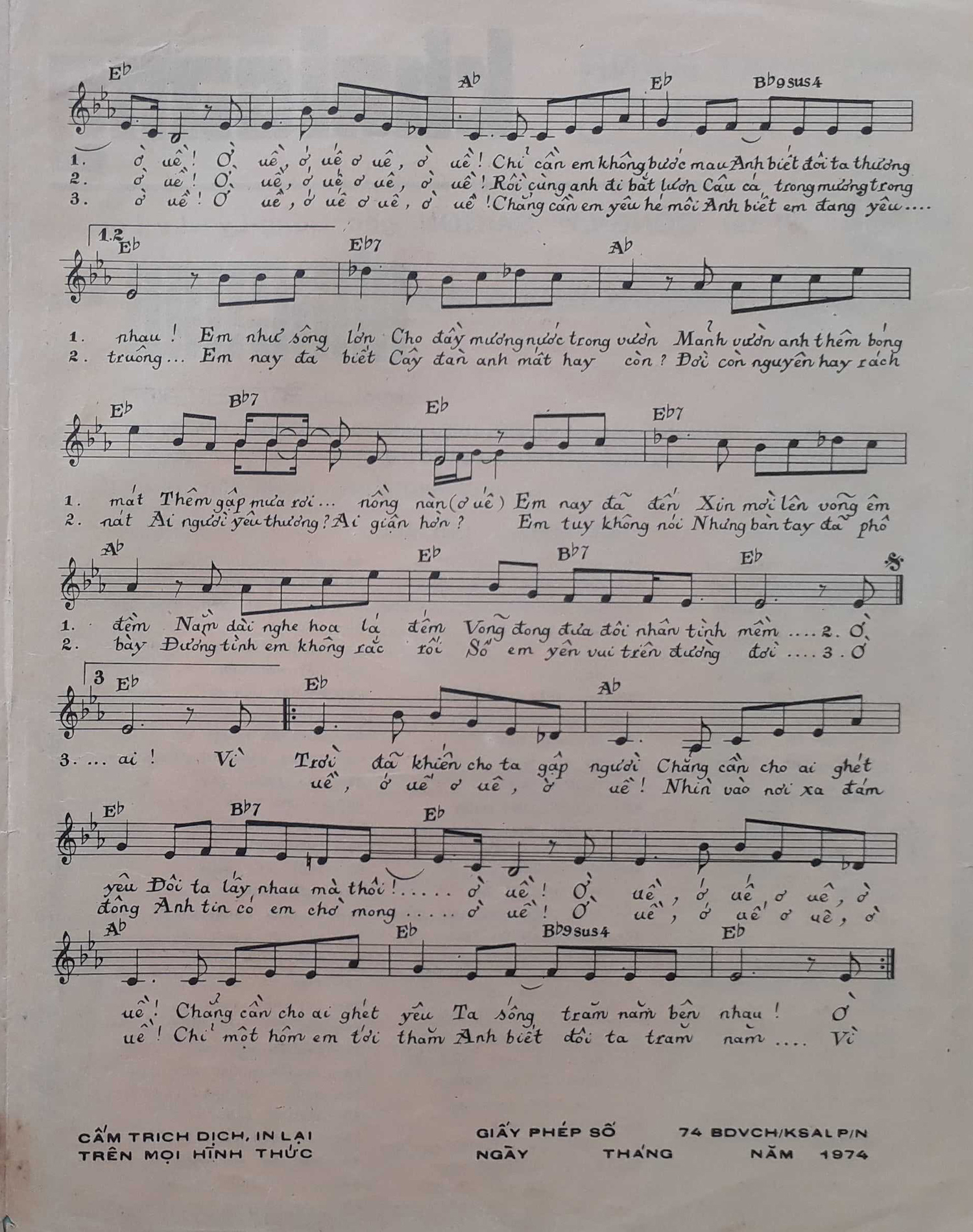 Sheet nhạc Ồ uề (Je Te Verrai Passer, Je Te Reconnaitrais) - Trang 3