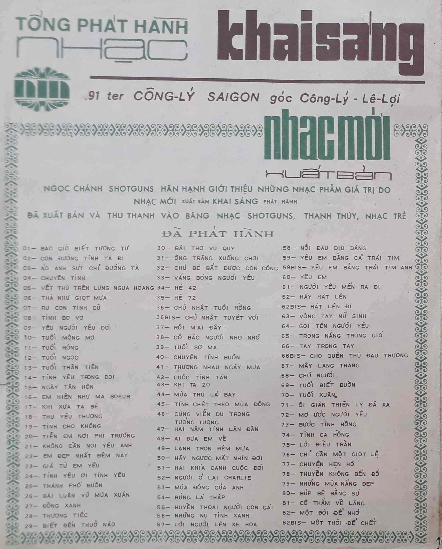 Sheet nhạc Ồ uề (Je Te Verrai Passer, Je Te Reconnaitrais) - Trang 4