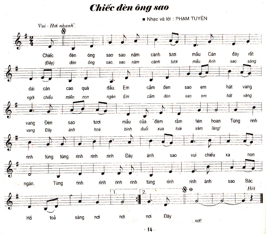 Sheet nhạc Chiếc đèn ông sao - Trang 1