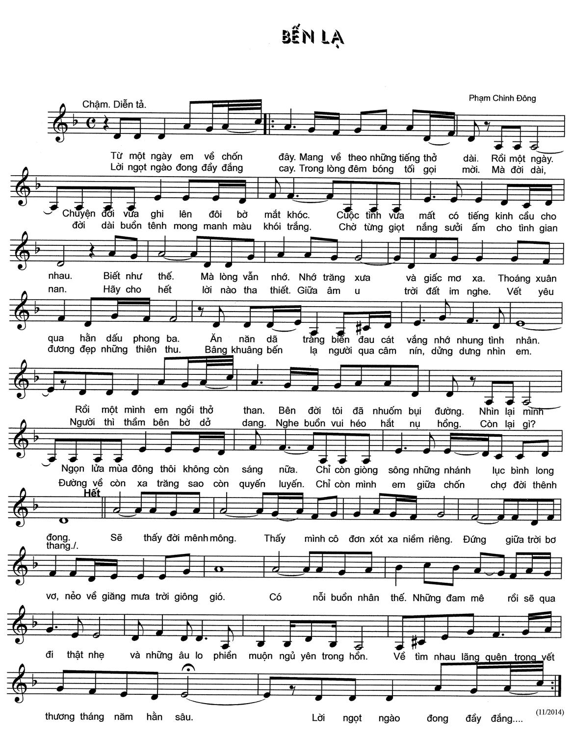 Sheet nhạc Bến lạ - Trang 1