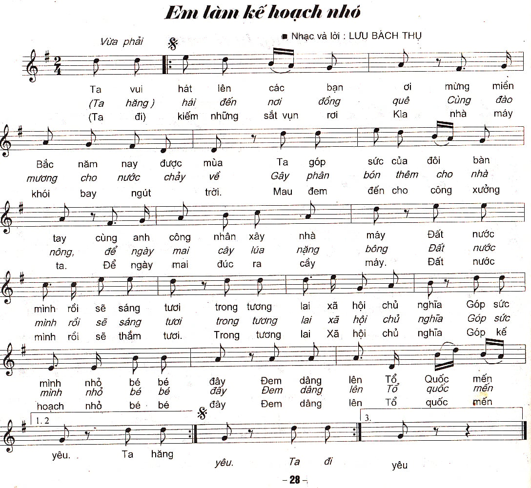 Sheet nhạc Em làm kế hoạch nhỏ - Trang 1